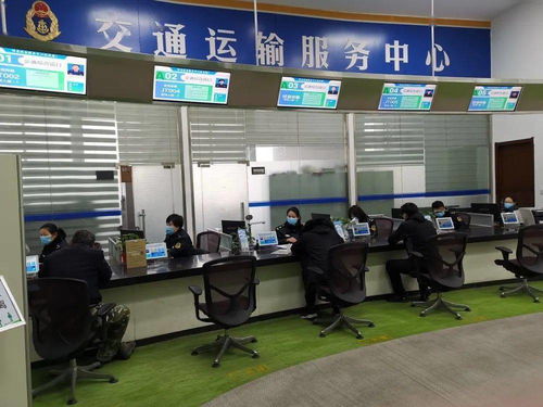 一面錦旗，彰顯沛縣交通溫度信息咨詢(xún)服務(wù)