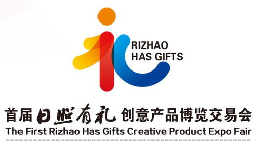 日照創意風暴來襲 未來城鄉、互動型文創如何通過“千里”“多彩農業實驗”重構生活獲得感？